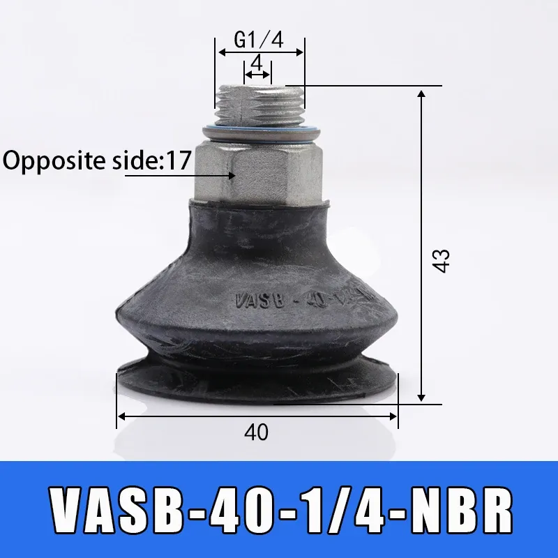 Soft bag robotic arm vacuum suction cup BG41 BGI48 BG34 BG63 lip suction cup