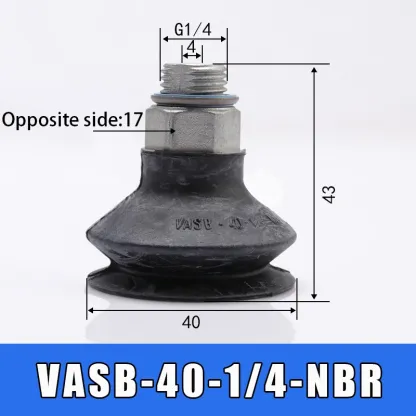 Soft bag robotic arm vacuum suction cup BG41 BGI48 BG34 BG63 lip suction cup