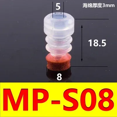 Small-head manipulator seamless sucker Industrial seamless sponge vacuum sucker Silicone pneumatic components.-BOLTTE