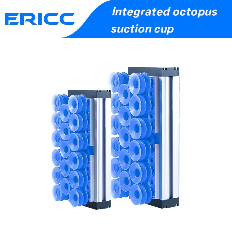 Integrated vacuum sponge suction cup robotic arm seamless heavy-duty palletizing paper box industrial sponge suction tool-BOLTTE