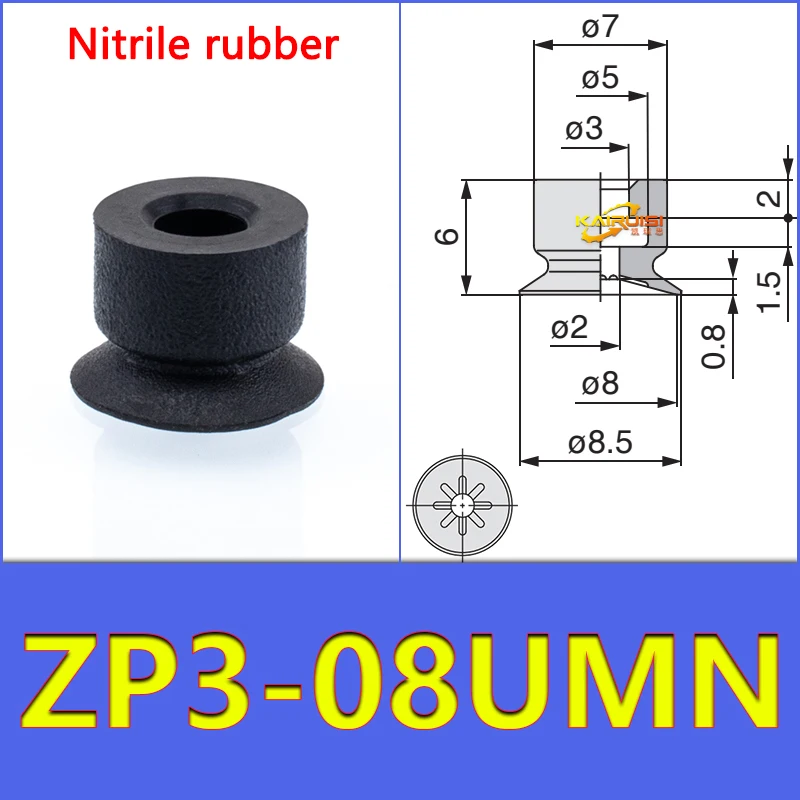 5PCS/PACK  ZP3-UM Series Vacuum Suction Cup Pneumatic Manipulator Suction Cup Accessories for Industrial Use ZP3-04-UM-BOLTTE