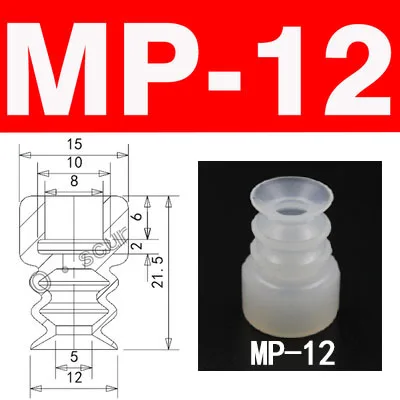 10pcs Vacuum Chuck Pneumatic Components MP BT Industrial Silicone Strong Suction Cups Nozzle Large Head Red White Triple Layer-BOLTTE