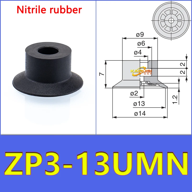 5PCS/PACK  ZP3-UM Series Vacuum Suction Cup Pneumatic Manipulator Suction Cup Accessories for Industrial Use ZP3-04-UM-BOLTTE