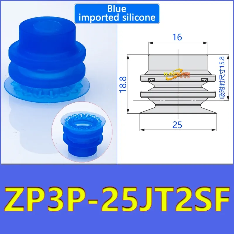 Mechanical arm vacuum suction cup organ type thin film suction cup industrial pneumatic accessories ZP3P-20JT2SF ZP3P-32JT2SF-BOLTTE