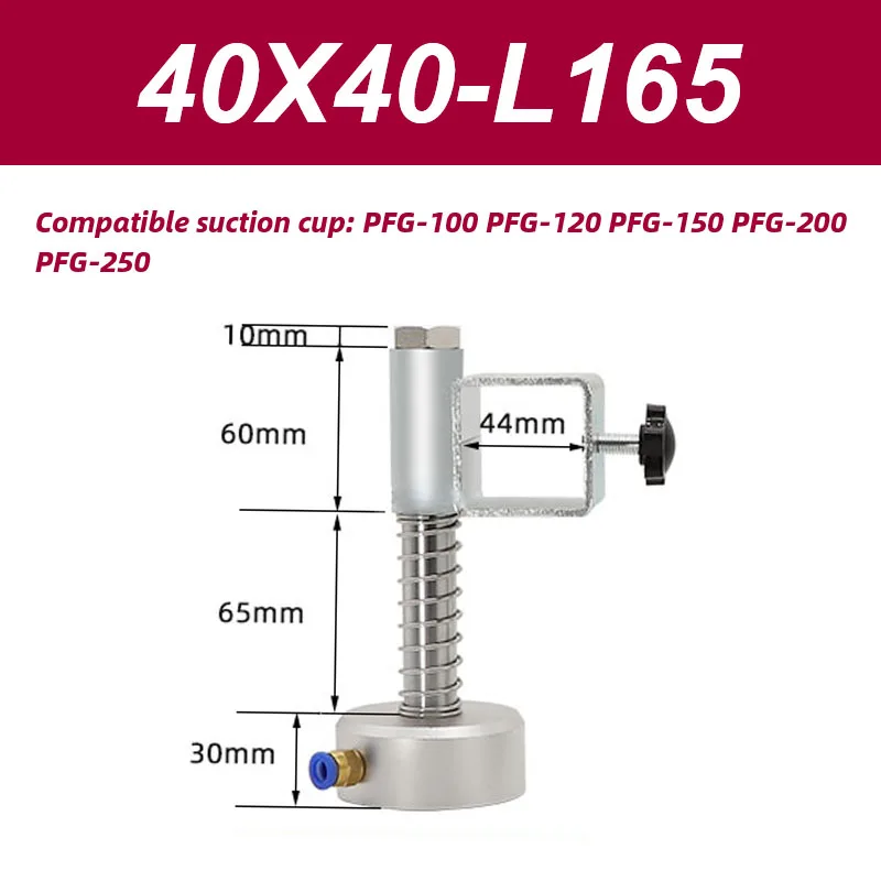 Mechanical arm suction cup industrial PFG 60 80 95 120 150 200 250 heavy-duty vacuum suction cup silicone-BOLTTE