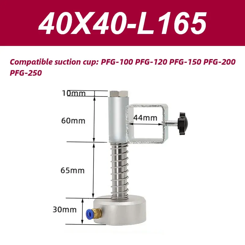 Mechanical arm suction cup industrial PFG 60 80 95 120 150 200 250 heavy-duty vacuum suction cup silicone-BOLTTE