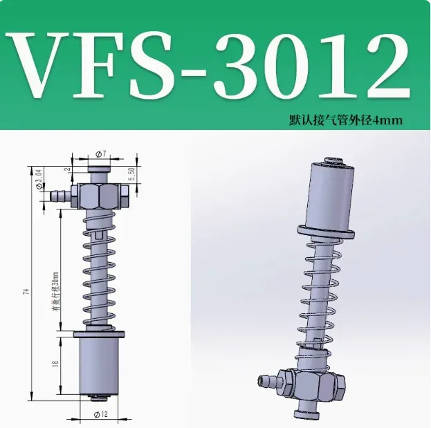 CRG Aluminum Suction Fittings VFS/VFM Size Head Suction Cup Holder STAR Suction Cup Holder, Manipulator Accessories-BOLTTE