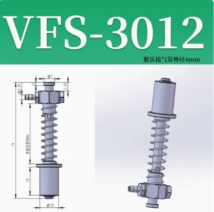 CRG Aluminum Suction Fittings VFS/VFM Size Head Suction Cup Holder STAR Suction Cup Holder, Manipulator Accessories-BOLTTE