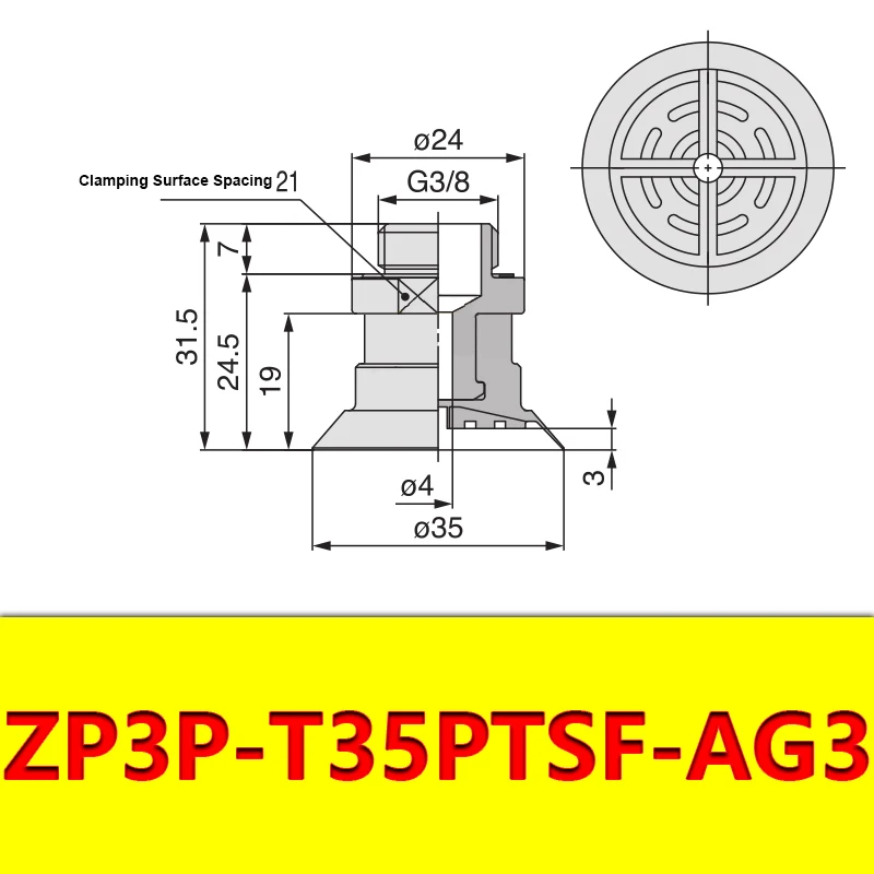 Robot Vacuum Suction Cup Anti-wrinkle Suction Cup Strong Suction Nozzle Industrial Pneumatic Accessories ZP3P