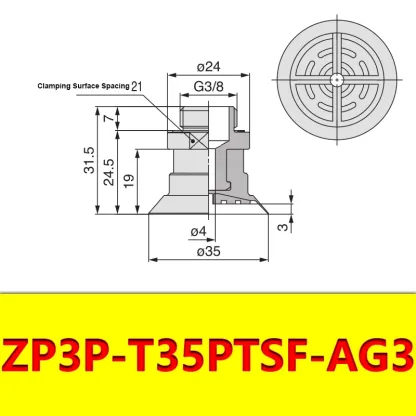 Robot Vacuum Suction Cup Anti-wrinkle Suction Cup Strong Suction Nozzle Industrial Pneumatic Accessories ZP3P