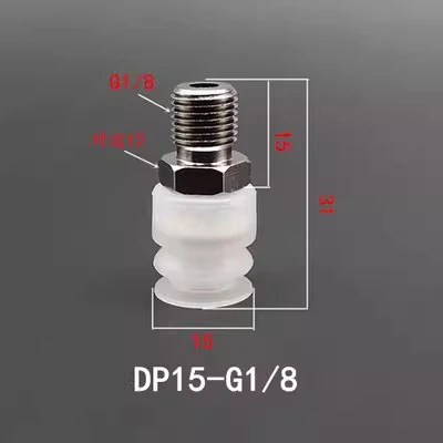 10PCS Pneumatic Vacuum Sucker with Fitting G1/8 Thread 8mm Mounting Hole Silicone Double Layers Injection Molding Machine Tools-BOLTTE