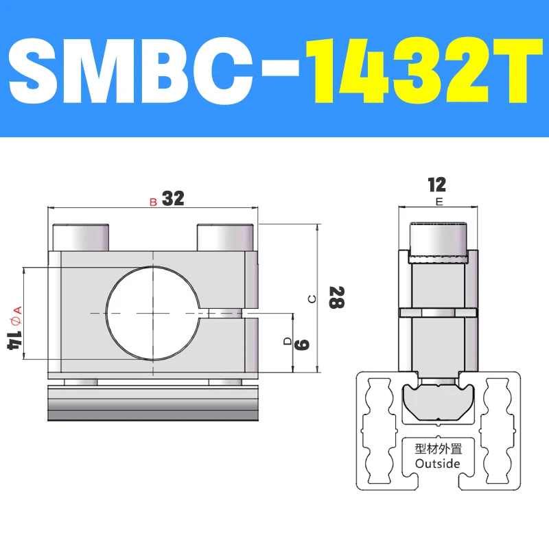 2pcs  Aluminum profile square cross connector T/U-shaped fixed buckle holder SMBB SMBC SMBD series