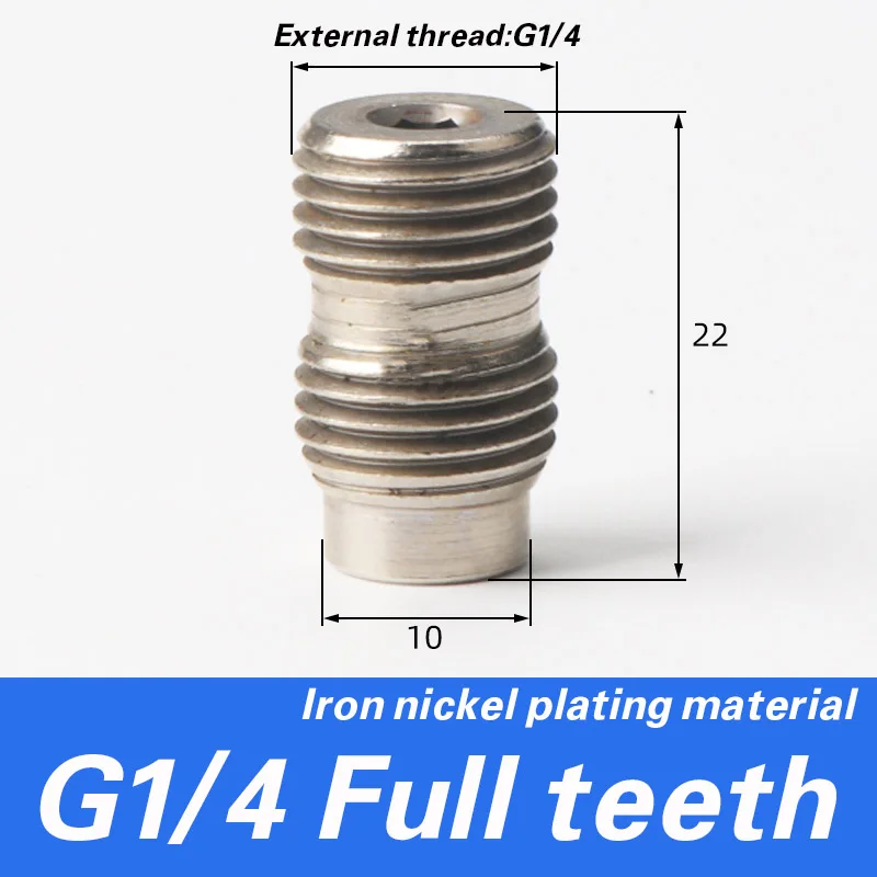 Mechanical arm suction cup industrial adapter SAB/SAF/SAOB/SAOF metal fittings accessories pneumatic connectors-BOLTTE