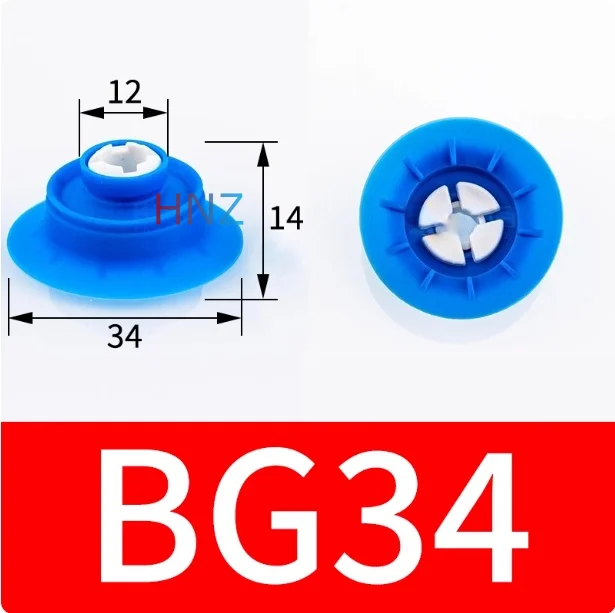 BG soft bag vacuum suction cup BGI25/34/41/48 -B3-G3/8-AG industrial pneumatic grab soft bag opening-BOLTTE