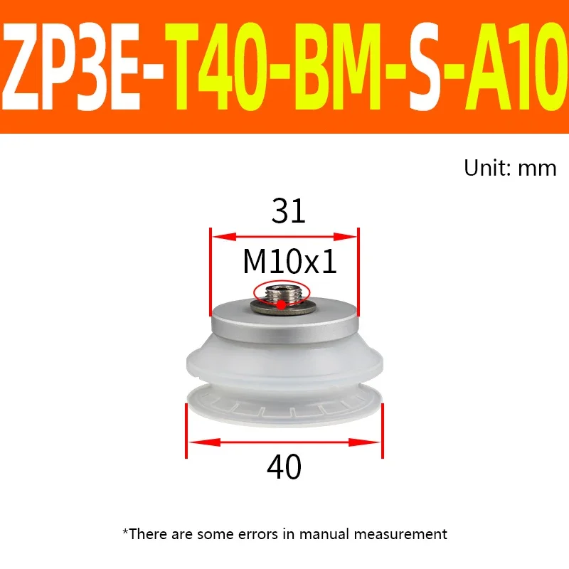 ZP3E Series Heavy Duty Vacuum Suction Cup with Fitting Head ZP3E-T32-UM-S ZP3E-T50-UM-N