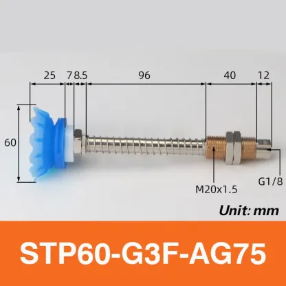 Open bag vacuum suction cup industrial STP35S/60S suction soft packaging silicone mechanical arm accessories suction nozzle lip-BOLTTE