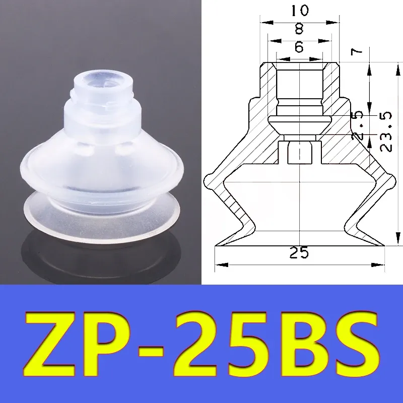  Vacuum Suction Cup Manipulator Accessories Industrial Pneumatic Accessories Strong Suction Nozzle Suction Cup Ring ZP-B-BOLTTE