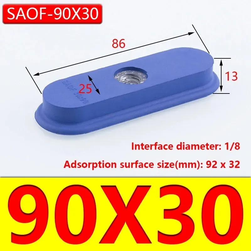 Pneumatic Oval Vacuum Suction Cup SAOF/SAOB Silicone Rubber Sucker Nozzles Industrial Robot Automation Manipulator Accessories-BOLTTE