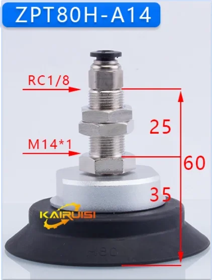 SMC heavy-duty industrial vacuum sucker manipulator sucker hardware set ZPT40-125HN-A14/A16.