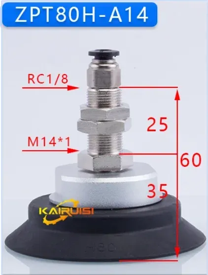 SMC heavy-duty industrial vacuum sucker manipulator sucker hardware set ZPT40-125HN-A14/A16.