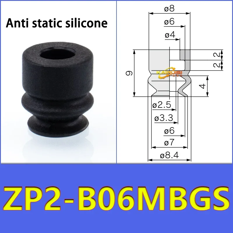5pcs/pack ZP2 Series Bellow Vacuum Suction Cup  ZP2-B04/06/08/10/15/20MBS/N B06MB Gripper-BOLTTE