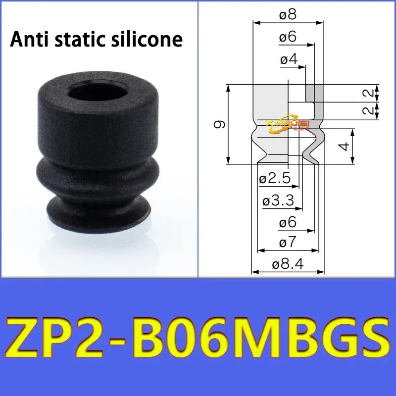 5pcs/pack ZP2 Series Bellow Vacuum Suction Cup  ZP2-B04/06/08/10/15/20MBS/N B06MB Gripper-BOLTTE