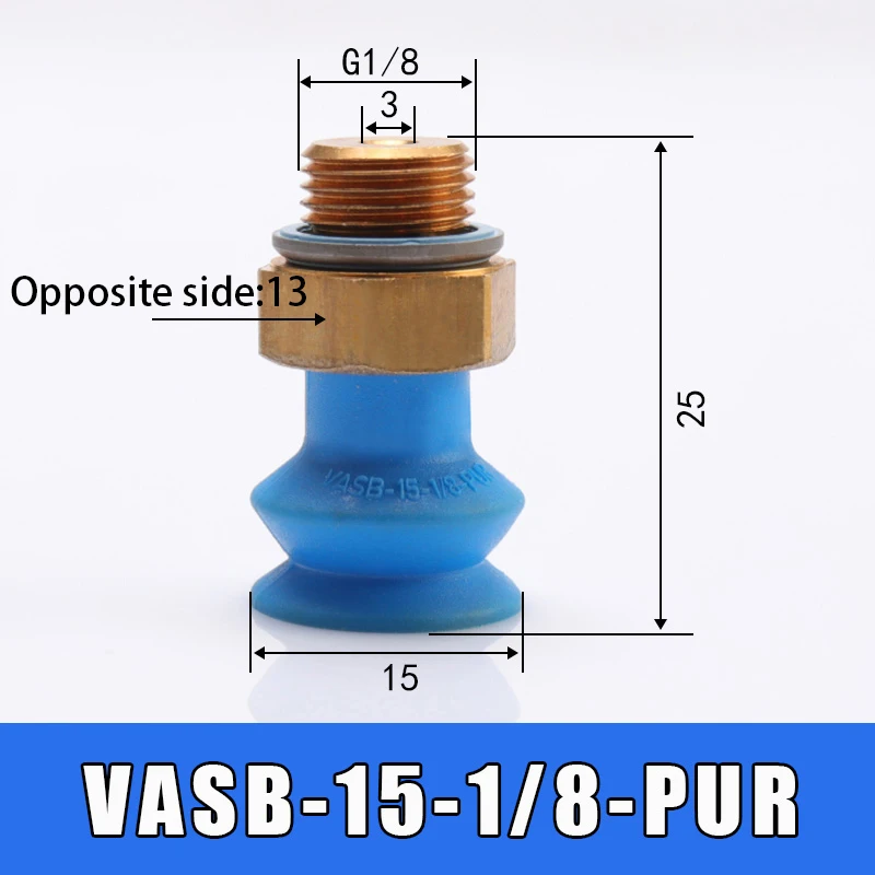 Soft bag robotic arm vacuum suction cup BG41 BGI48 BG34 BG63 lip suction cup