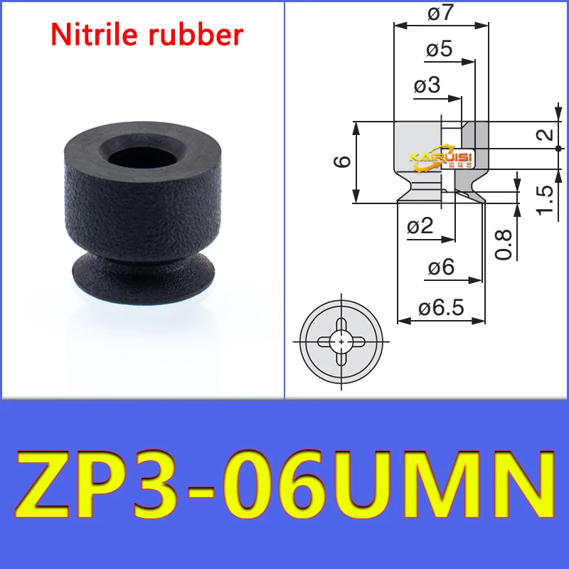 5PCS/PACK  ZP3-UM Series Vacuum Suction Cup Pneumatic Manipulator Suction Cup Accessories for Industrial Use ZP3-04-UM-BOLTTE