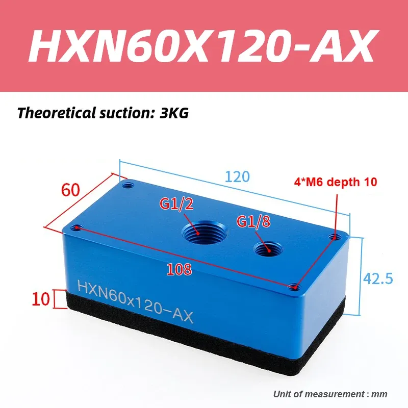 HXD HXN Series Vacuum Sponge Suction Cup Manipulator With bumper bar HXD30-A HXD40-A HXN22X38-A HXN60X120-A-X-BOLTTE