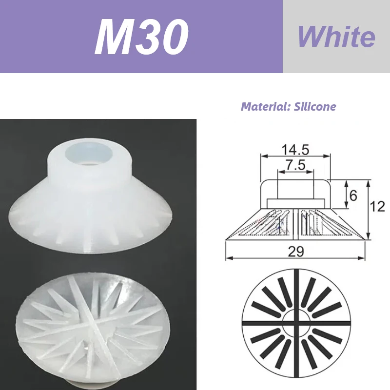Packaging Machine Bag Opening Vacuum Suction Cup APEX25 APEX30 M15 YB20-2 Robotic Arm Film Plastic Bag Accessories Pneumatic-BOLTTE