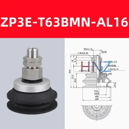 manipulator heavy-duty suction cup fittings industrial pneumatic accessories ZP3E-T32BM/40BM-AL14/AL16-BOLTTE