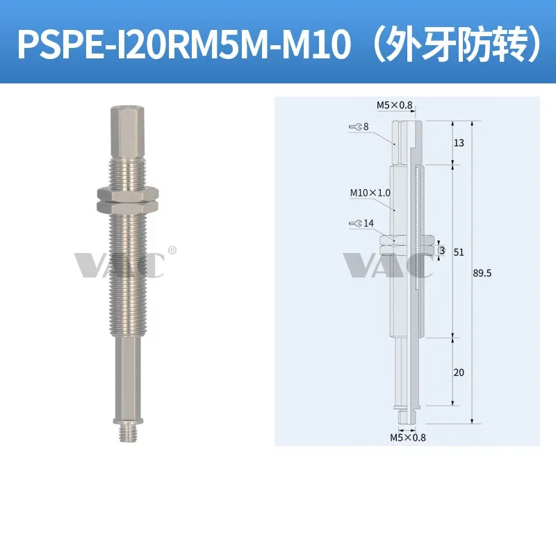 PSPE Series Fitting Bracket Shock-Absorbing Mount Built-in spring bracket with cushioning metal fittings PSPE-I10RM5M-M10-BOLTTE