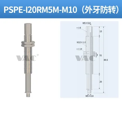PSPE Series Fitting Bracket Shock-Absorbing Mount Built-in spring bracket with cushioning metal fittings PSPE-I10RM5M-M10-BOLTTE
