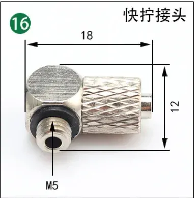 Manipulator accessories Suction cup large end small end fitting M5 tooth adapter iron tee elbow joint quick screw pneumatic-BOLTTE