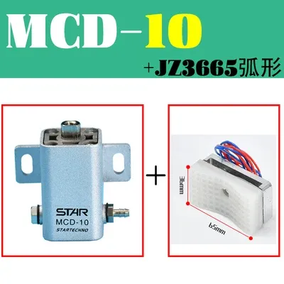 STAR manipulator square holding cylinder MCD-10/MCD-20 mini cylinder with switch detection