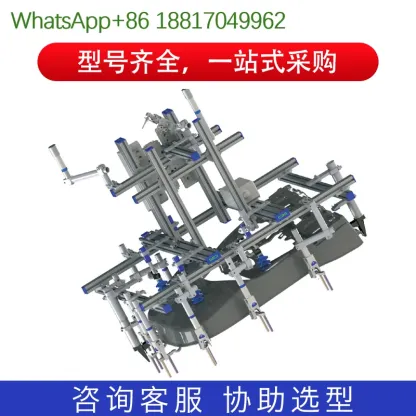 Mechanical arm accessories, aluminum alloy profiles, fixtures, fixed cross buckles, cross connectors, brackets  10pcs