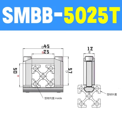 2pcs  Aluminum profile square cross connector T/U-shaped fixed buckle holder SMBB SMBC SMBD series