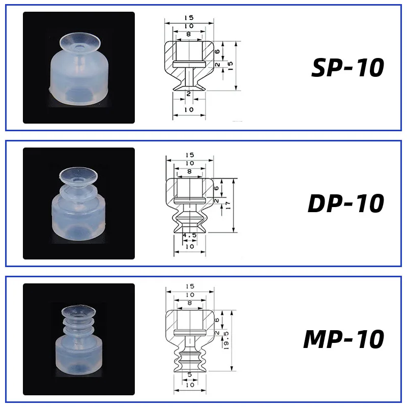 10Pcs/lot Manipulator vacuum suction cup silica gel  resistant suction nozzle pneumatic accessories Head mounting hole 8mm-BOLTTE