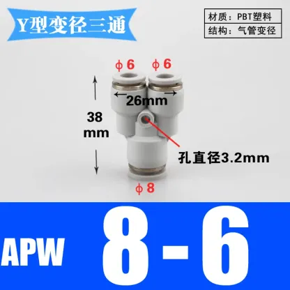 Fit 3 4 6 8 10 12 14 16mm Tube Reducer Y 3 Ways Splitter Plastic Pneumatic Air Pipe Fitting Fittings Push In Connector Coupler-BOLTTE