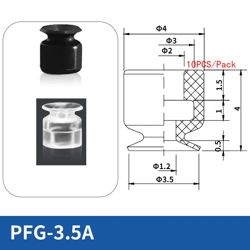 10pcs PFG Manipulator Accessories Vacuum Suction Cup for Injection Molding Machine Robot Hardware Silicone Suction Nozzle-BOLTTE