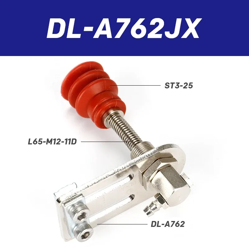 Manipulator accessories, tooling, automatic fixtures, suction cups, robots, universal universal standard fixtures-BOLTTE