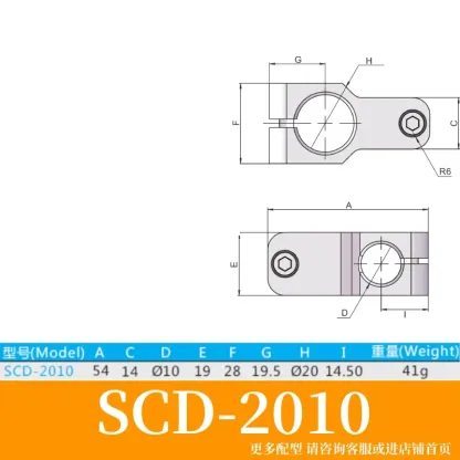 SMBT SCD SMBT2 Series Mechanical arm accessories cylinder bracket exchange Fixing block mechanical arm precision tooling fixture-BOLTTE