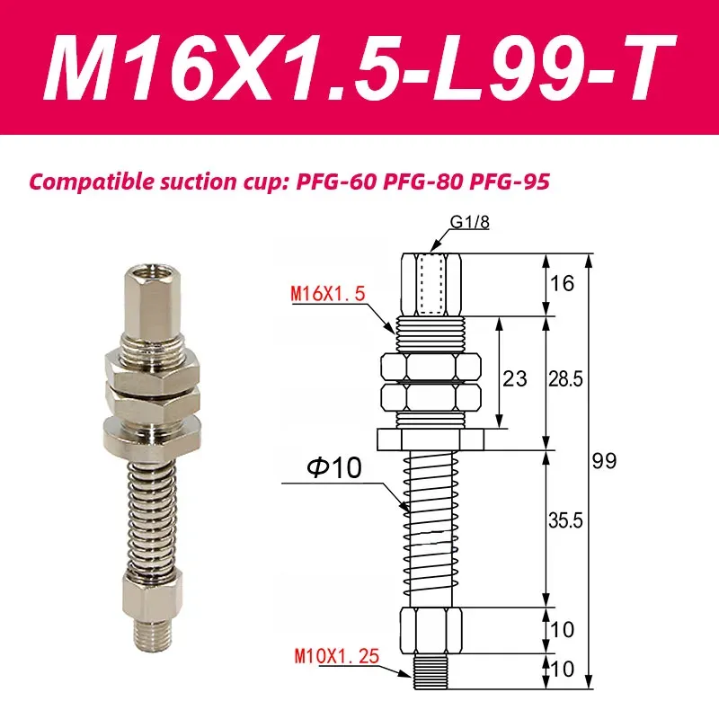 Mechanical arm suction cup industrial PFG 60 80 95 120 150 200 250 heavy-duty vacuum suction cup silicone-BOLTTE
