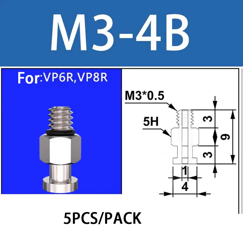 Pneumatic Vacuum Suction Cup Single Layer Nozzle VP2/3/4/6/8/10/20/30/40/50R Injection Molding for Small Product Specific Sucker-BOLTTE
