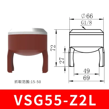 Mechanical Arm Flexible Gripper  Silicone Pneumatic Soft Finger Fixture Suction Cup Claw-BOLTTE