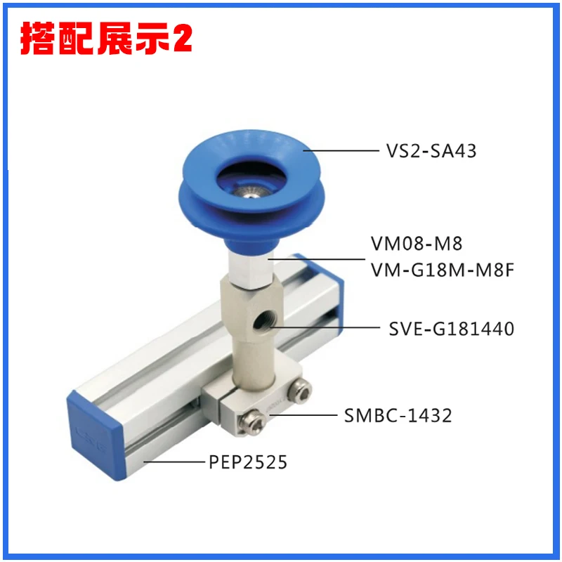 2pcs  Aluminum profile square cross connector T/U-shaped fixed buckle holder SMBB SMBC SMBD series
