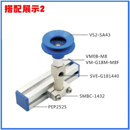 2pcs  Aluminum profile square cross connector T/U-shaped fixed buckle holder SMBB SMBC SMBD series