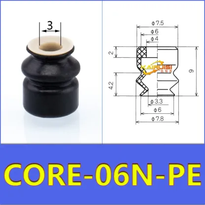 CONVUM Type Non marking vacuum suction cup with connector CORE Series CORE-06S-PE CORE-06S-PE-A5 CORE-08S-PE CORE-15N-PE-A5