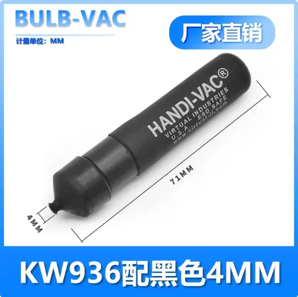 Anti-static mobile phone cover glass KW936 vacuum suction pen HANDI-VAC suction pen manual suction pen-BOLTTE