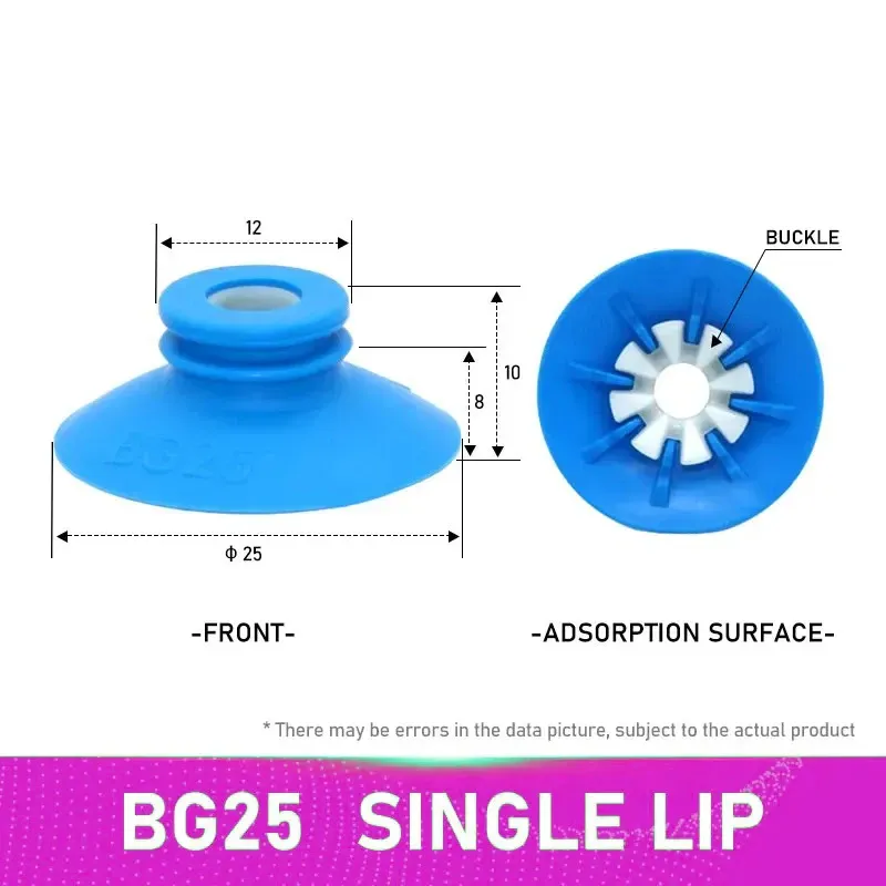 Pneumatic Vacuum Suction Cup Multi-layer Imported PU Soft Packaging Liquid Bag Opening Sucker Automation Manipulator Accessory-BOLTTE
